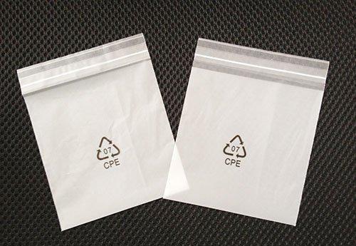 CPE膠袋包裝都具有哪些優(yōu)點(diǎn)？