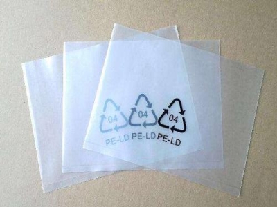 CPE膠袋塑料包裝的特點都有哪些？