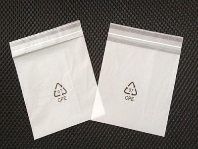 CPE膠袋包裝都具有哪些優(yōu)點？